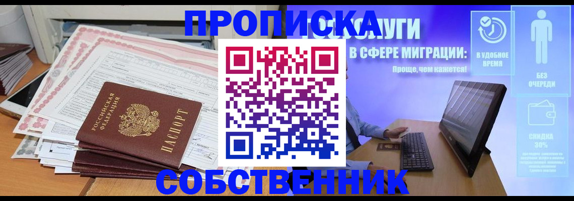 форма 3 в Сертолово